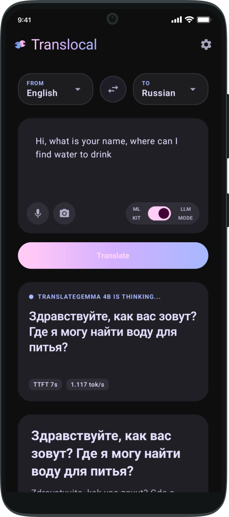 AI-powered translation interface