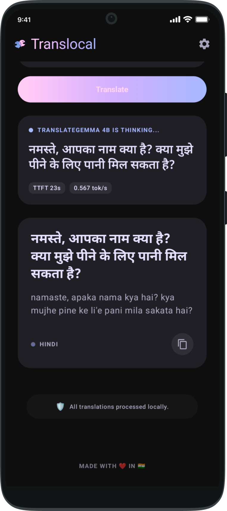Text-to-speech and transliteration